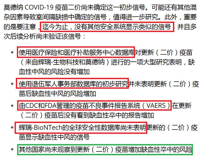 2023管家婆资料正版大全澳门,安全设计方案评估_运动版36.924