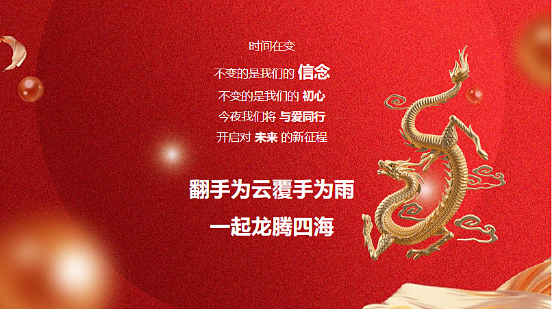 澳门状元红一肖一特,互动性策略设计_优雅版44.561