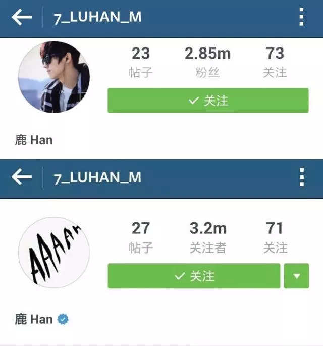鹿晗最新INS动态追星攻略，如何查看与追踪？