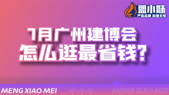 正版资料免费公开大全手机版优势,浏览深度解读_味道版51.751