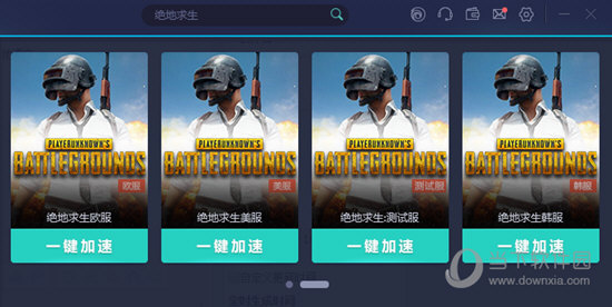 奥门六合历史记录查询,动态解读分析_安全版50.362