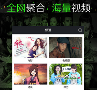 警惕涉黄陷阱,追求知识与成长的正能量之路,旨在强调文章主旨,即提醒读者警惕不合法或不合适的内容,并鼓励大家追求知识和成长,带来自信与成就感。