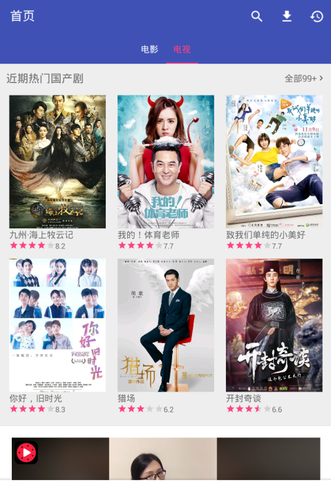 警惕涉黄陷阱,追求知识与成长的正能量之路,旨在强调文章主旨,即提醒读者警惕不合法或不合适的内容,并鼓励大家追求知识和成长,带来自信与成就感。