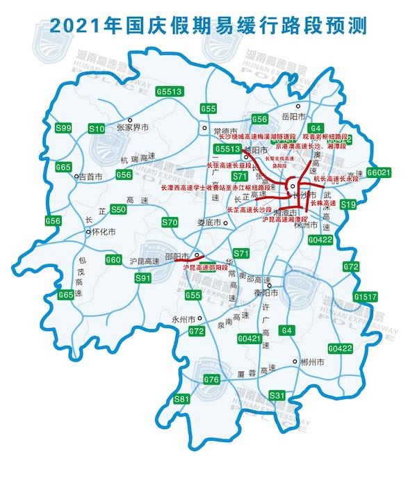 港澳宝典大全资料,解答配置方案_复兴版90.517