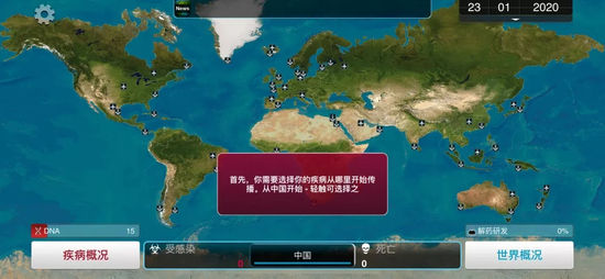 香港二四六308图库,科技成果解析_游戏版63.635