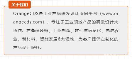今晚准特马,精准解答方案详解_设计师版55.680