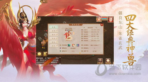 三肖必中三期必出三肖,决策过程资料_儿童版61.577