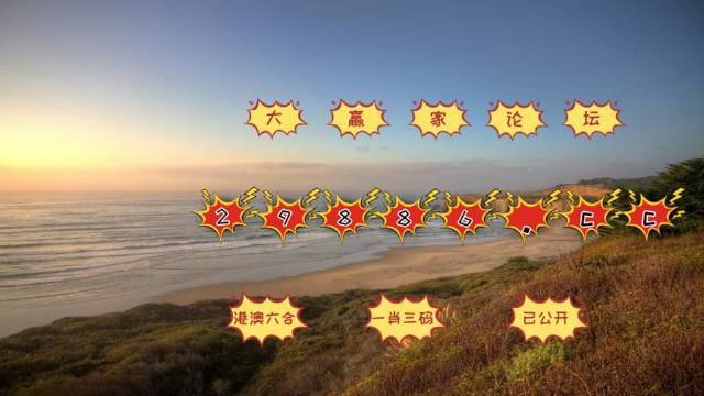 奥门天天彩开正版资料,动态解读分析_互联版7.737