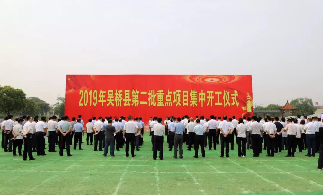 河北吴桥政府最新消息,河北吴桥政府最新消息，变化中的力量，学习带来的自信与成就感