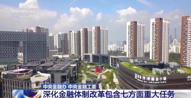 新澳门一肖一码一特一中,快速问题解答_环境版97.411