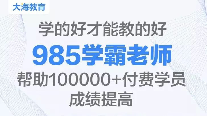 今晚上一特中马澳门,精准解答方案详解_专属版9.450