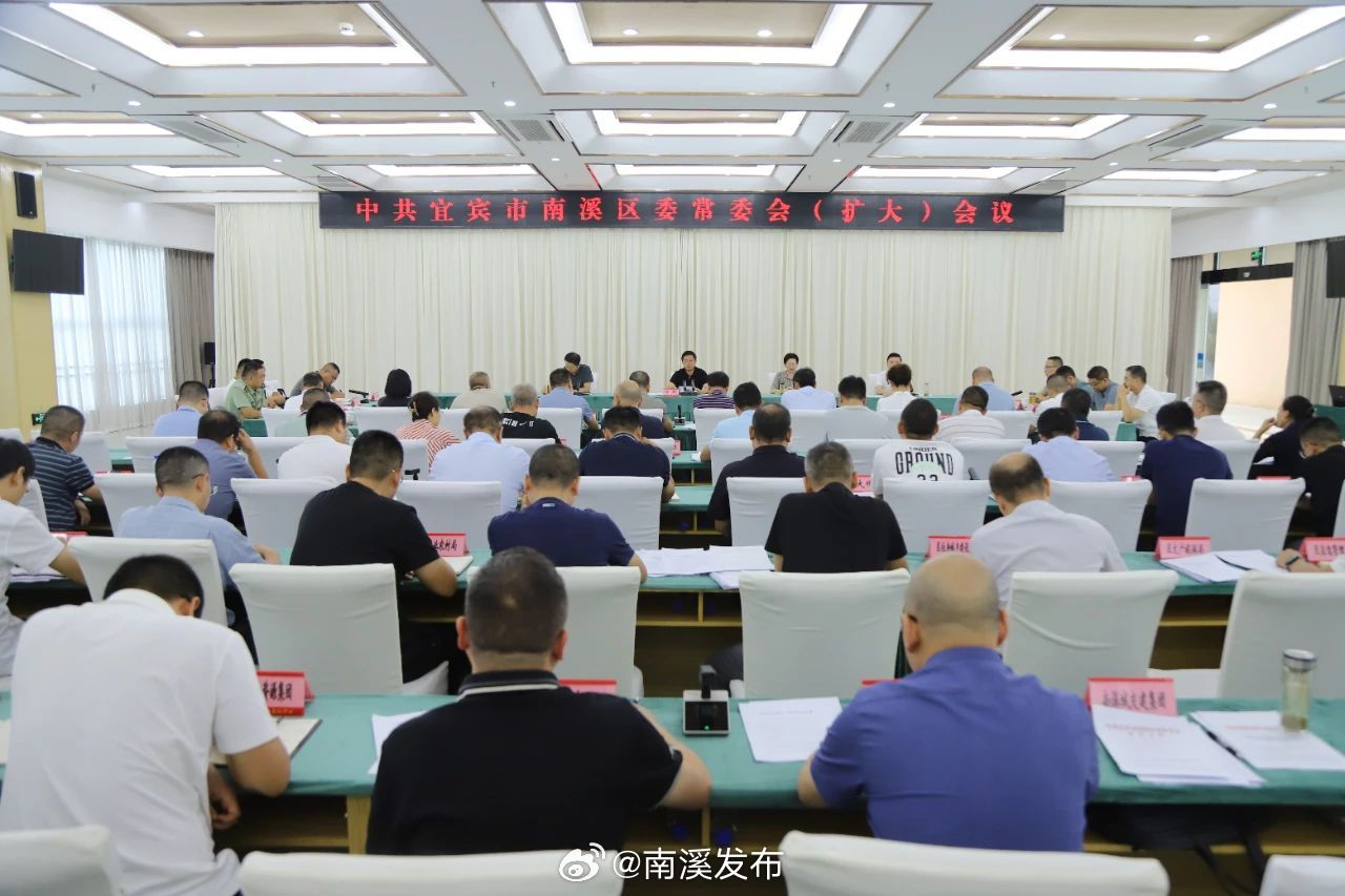 四川南溪高科技产品引领未来,科技与生活完美融合的最新新闻