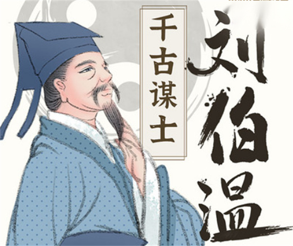 刘伯温最快最准论坛开奖结果号码,精准数据评估_原创性版28.851