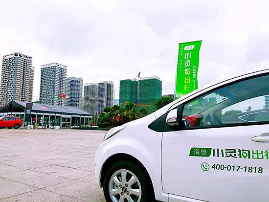 2024新澳门正版免费资本车,创新策略设计_内容版13.431