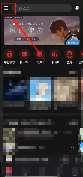 新澳门天天彩资料免费,快速问题处理_云技术版71.715
