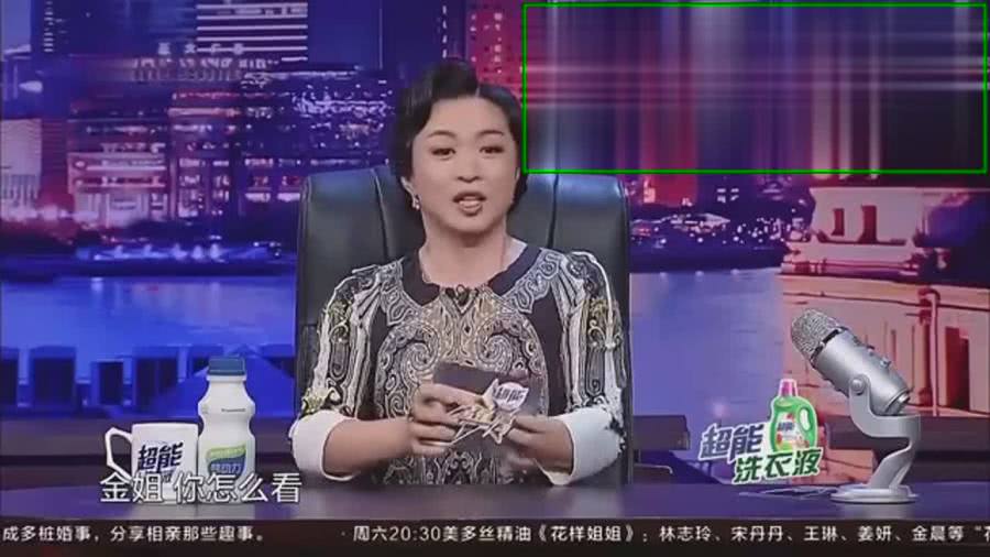 金星时间最新一期,探寻内心平静的奇妙旅程