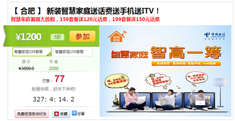 7777788888管家婆免费网,地质资源与地质工程_本地版18.660