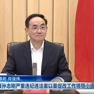 贵州省委领导最新名单公布