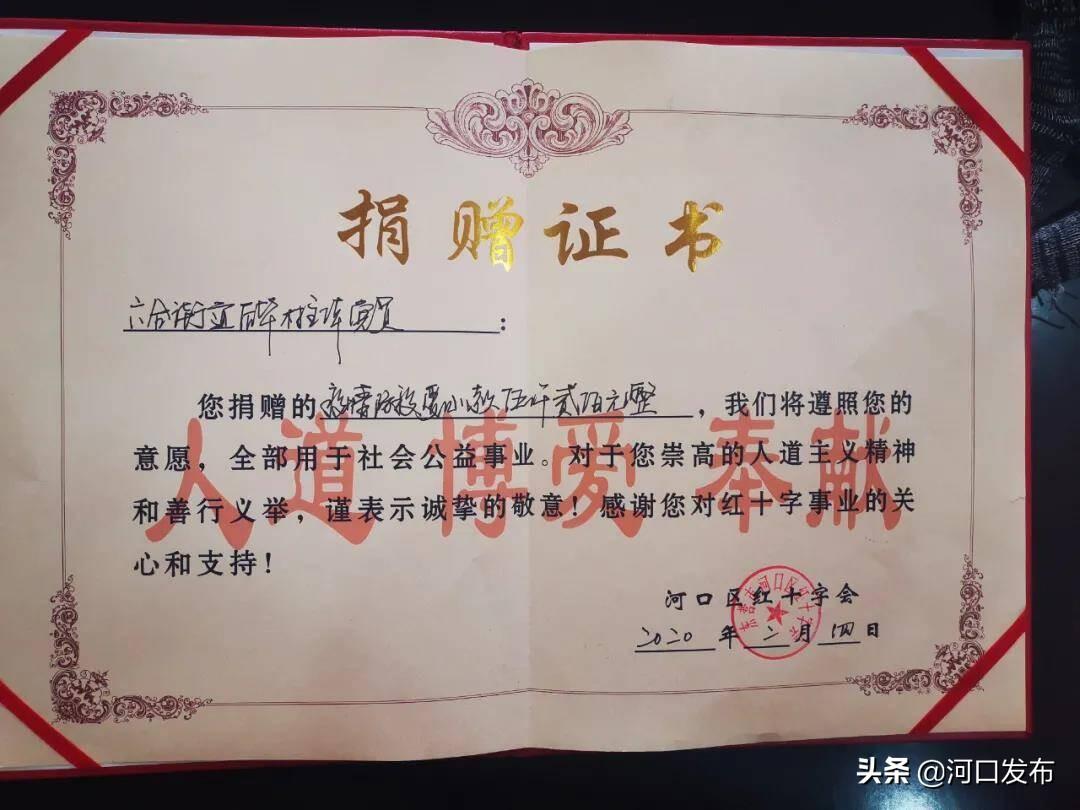 香港六合,三期必出,科学分析解释说明_先锋科技62.155