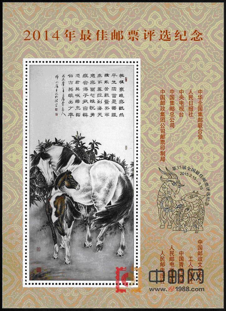 7777788888跑狗图资料,定量解析解释法_幻想版69.800