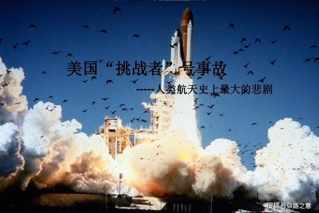 澳门正版三肖必中三肖必出,航空与宇航技术_月光版49.855