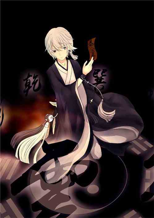 阴阳鬼术最新章节列表全解析