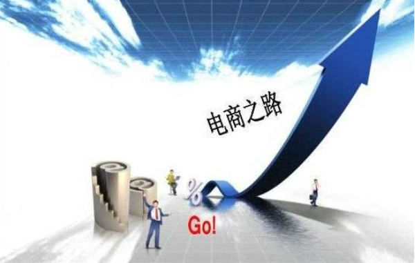 2024新澳今晚资料八佰力,处于迅速响应执行_高效版87.894