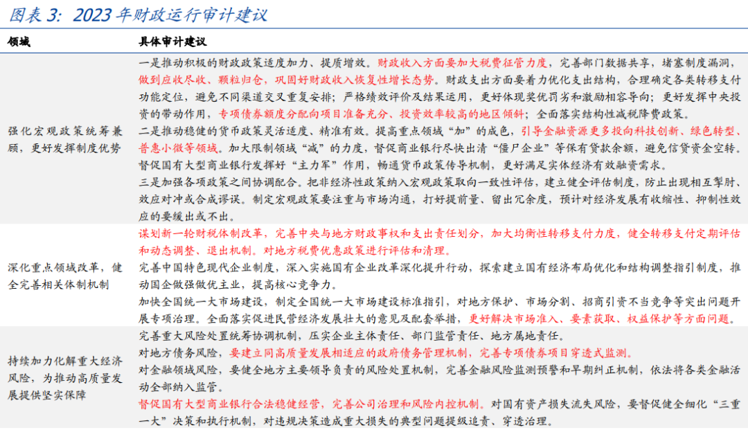 新澳门开奖历史记录,快速解决方式指南_父母版81.970