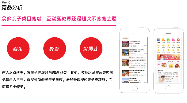 2024年新澳门免费资料管家婆,策略调整改进_Tablet13.657