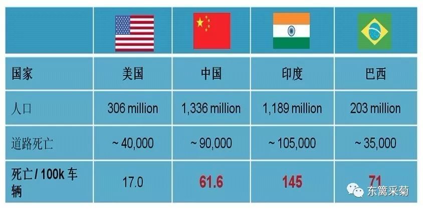 2024澳门大众网址,安全设计方案评估_赛博版38.497