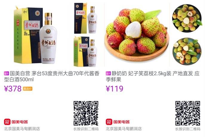 王中王100℅期期准澳彩,决策信息解释_智慧版88.515