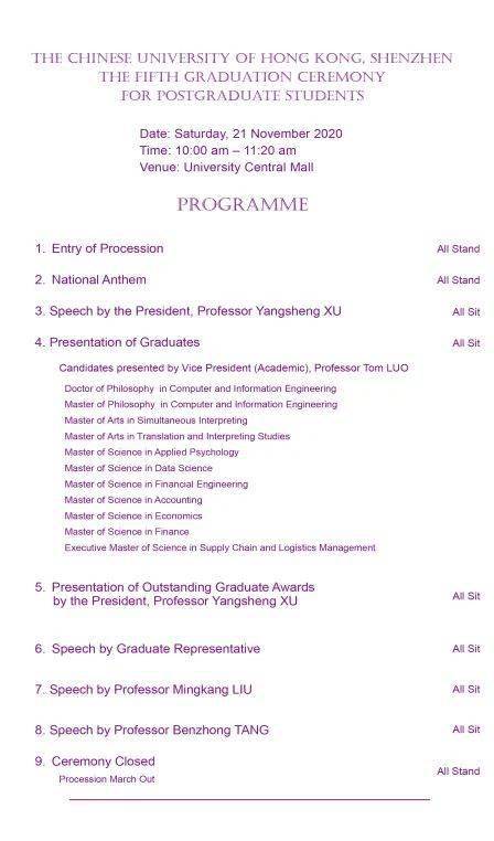 香港577777开奖结果直播,决策资料归档备查_线上版31.462