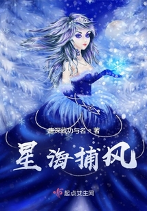 秦楚霍眠的日常温馨趣事与友情纽带最新章节介绍