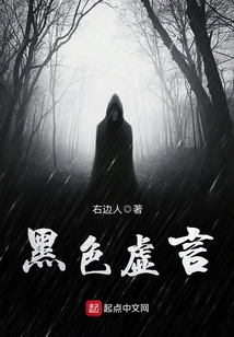 秦楚霍眠的日常温馨趣事与友情纽带最新章节介绍