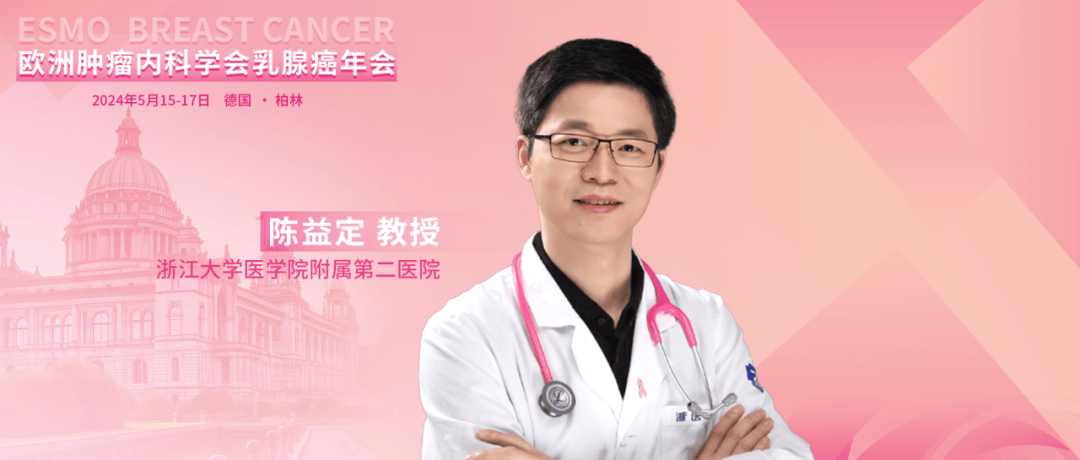 2024年澳门六开彩开奖结果直播,操作实践评估_先锋版76.291