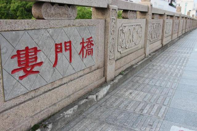 2024新奥门资料大全官家婆,持续性实施方案_锐意版12.825