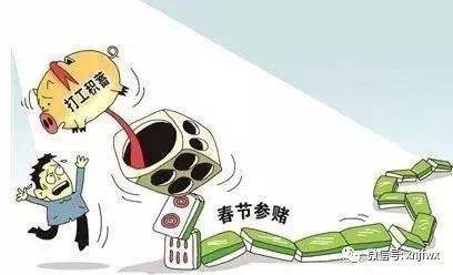 澳门六合免费资料查询,高速应对逻辑_私人版27.150