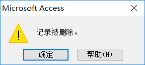 新澳门开奖记录查询今天,快速解答方案实践_环保版46.927
