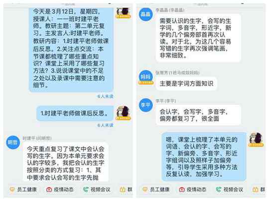 二四六香港管家婆开奖结果,解答配置方案_快捷版12.453