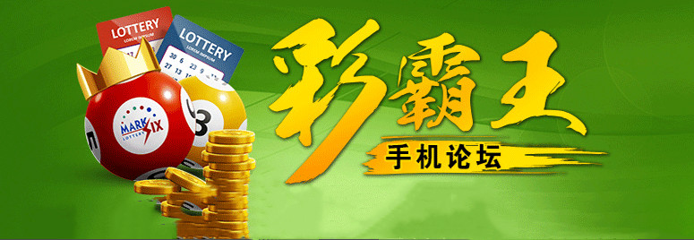 彩霸王免费内部资料,即时解答解析分析_教育版70.766