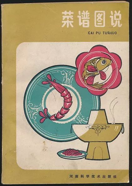 平特一肖100%的资料,具象化表达解说_炼气境99.212