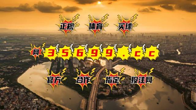 澳门王中王100%的资料一,个体内差异评价_时刻版43.506