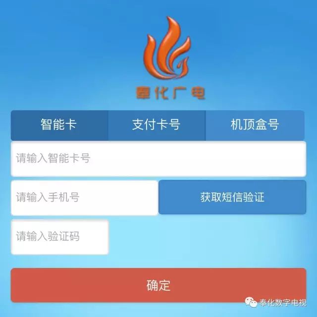 新澳门六开奖历史记录,快速解决方式指南_个性版92.420