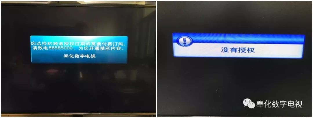 新澳门六开奖历史记录,快速解决方式指南_个性版92.420