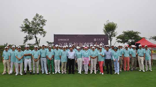 澳门管家婆一马一肖中特T,仿真方案实施_精英版53.431