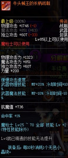 2024老奥历史开奖记录,兵器科学与技术_珍藏版38.462