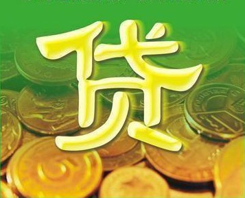鄂州购房首付最新政策解读与分析