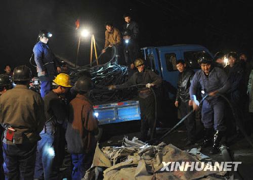 灵宝矿难最新消息揭秘,灾难背后的故事与深远影响