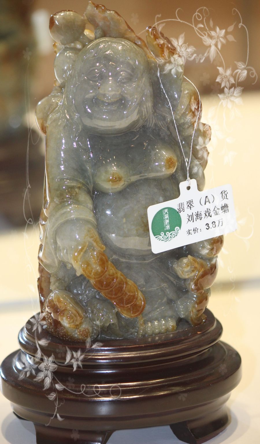 唐韵文化彩玉最新图片,古典与现代的完美融合展示