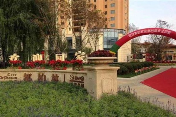 咸阳世城滨江最新消息揭秘,小红书带你亲历现场!